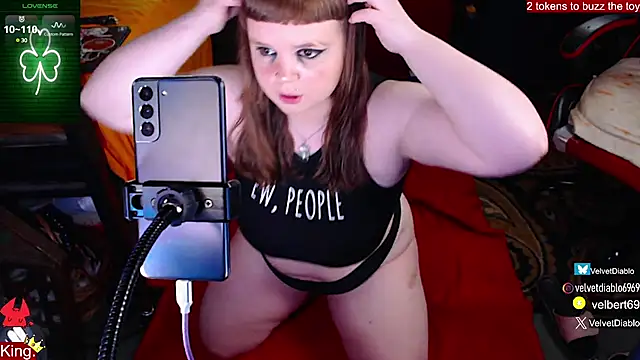 Snapshot of VelvetDiablo chatting on March 2025 12:54:02 AM VelvetDiablo online show from March 2025 12:54:02 AM