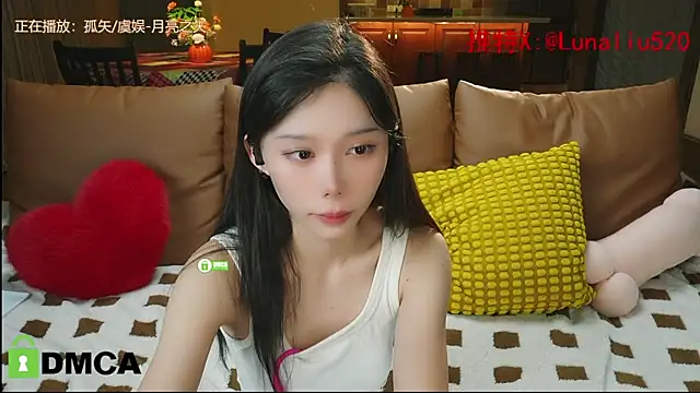 Luna520 online show from December 2024 12:23:02 PM