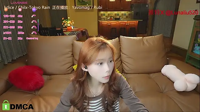 Luna520 online show from February 2025 12:10:02 PM