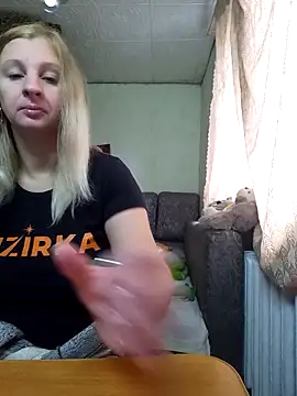 BustyBlond online show from October 2025 05:54:02 AM