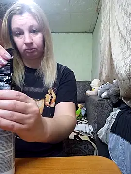 BustyBlond online show from January 2026 04:49:01 AM