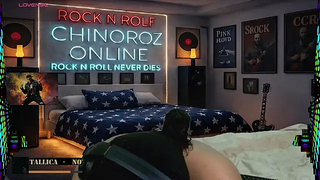 Snapshot of chino_roz chatting on February 2026 06:06:01 PM chino roz online show from February 2026 06:06:01 PM