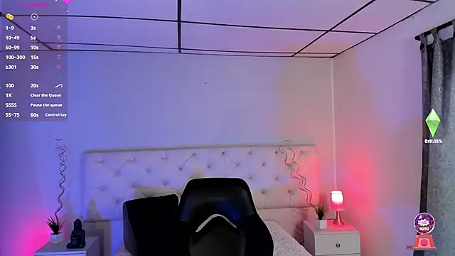 Aron cruz online show from September 2025 01:22:01 PM