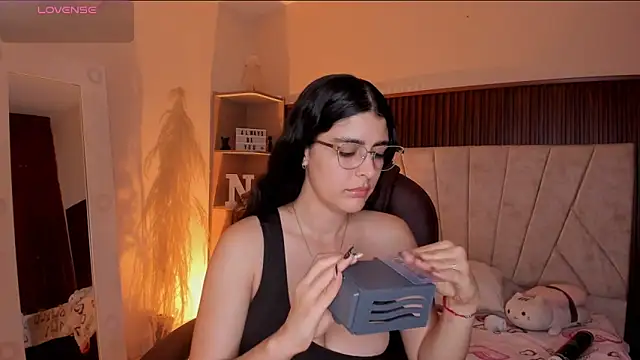 Snapshot of _Niah_ chatting on January 2026 08:45:02 PM Niah online show from January 2026 08:45:02 PM