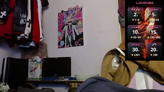 Snapshot of Apolo_S chatting on February 2026 04:57:02 AM Apolo S online show from February 2026 04:57:02 AM