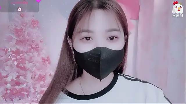 hen237 online show from November 2025 04:52:01 PM