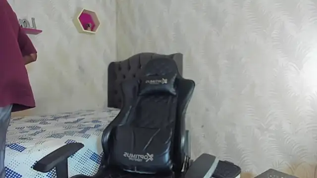 Snapshot of ManSant chatting on February 2026 02:11:02 PM ManSant online show from February 2026 02:11:02 PM