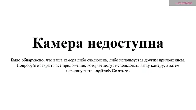 PamHardFuck online show from February 2025 12:25:02 PM