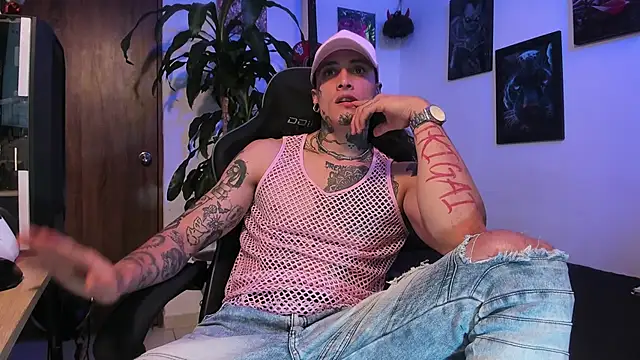 Ryuk it online show from November 2025 04:06:01 PM