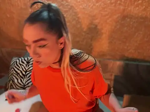 Im sophiie online show from December 2024 06:12:02 AM