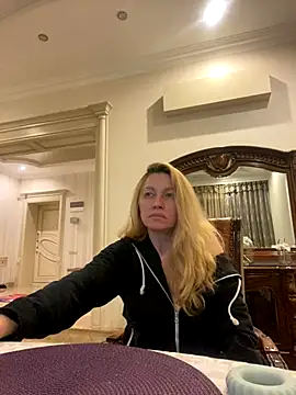 Amazoniiaa online show from December 2025 02:00:01 PM