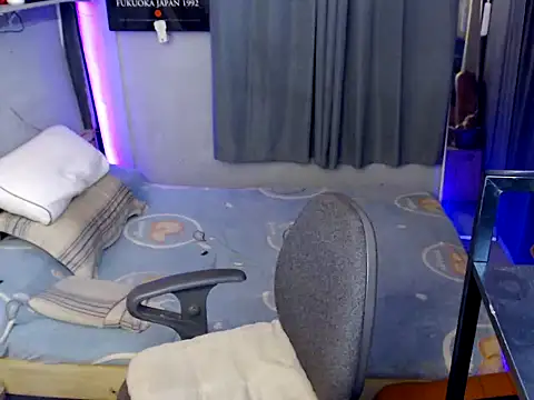 princeJayX online show from April 2026 02:31:01 AM