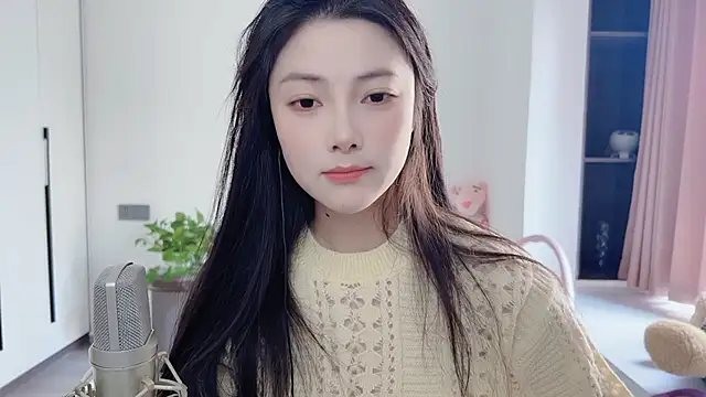 Snapshot of HaagenDazs_ chatting on December 2024 05:42:01 AM HaagenDazs online show from December 2024 05:42:01 AM