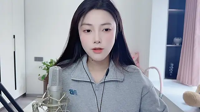 Snapshot of HaagenDazs_ chatting on December 2024 05:27:01 AM HaagenDazs online show from December 2024 05:27:01 AM