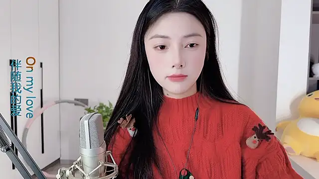 Snapshot of HaagenDazs_ chatting on December 2024 01:42:01 AM HaagenDazs online show from December 2024 01:42:01 AM