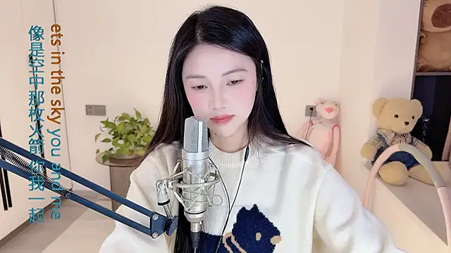 Snapshot of HaagenDazs_ chatting on February 2025 08:38:01 AM HaagenDazs online show from February 2025 08:38:01 AM