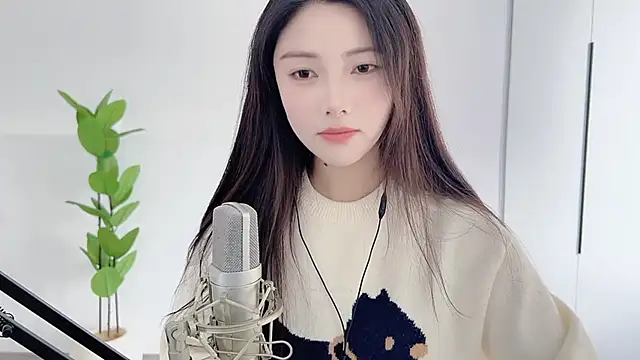 Snapshot of HaagenDazs_ chatting on February 2025 05:35:01 AM HaagenDazs online show from February 2025 05:35:01 AM