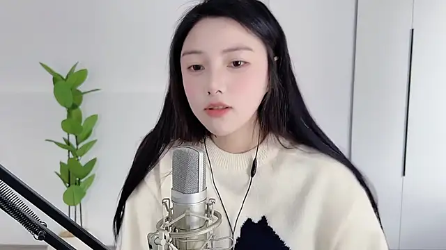 Snapshot of HaagenDazs_ chatting on February 2025 08:40:02 AM HaagenDazs online show from February 2025 08:40:02 AM