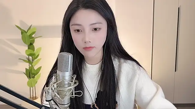 Snapshot of HaagenDazs_ chatting on February 2025 01:11:01 PM HaagenDazs online show from February 2025 01:11:01 PM