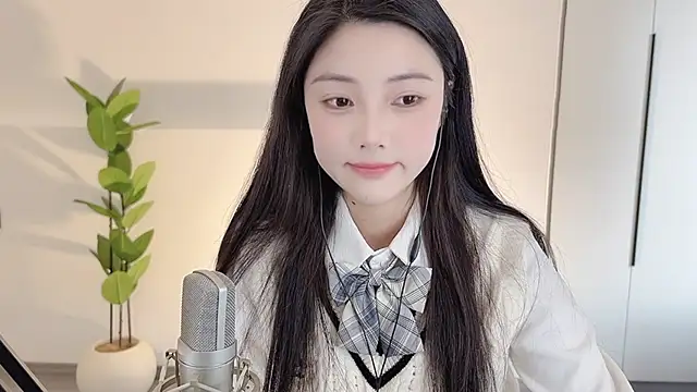 Snapshot of HaagenDazs_ chatting on February 2025 05:44:02 AM HaagenDazs online show from February 2025 05:44:02 AM