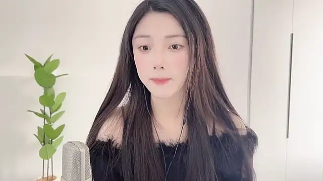 Snapshot of HaagenDazs_ chatting on February 2025 05:34:02 AM HaagenDazs online show from February 2025 05:34:02 AM