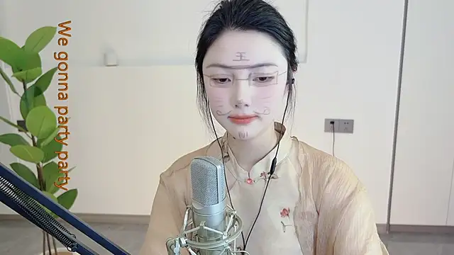 Snapshot of HaagenDazs_ chatting on March 2025 01:00:02 AM HaagenDazs online show from March 2025 01:00:02 AM