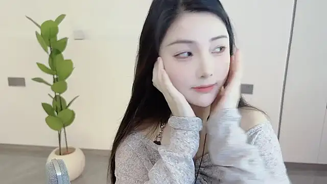 Snapshot of HaagenDazs_ chatting on March 2025 01:21:02 AM HaagenDazs online show from March 2025 01:21:02 AM