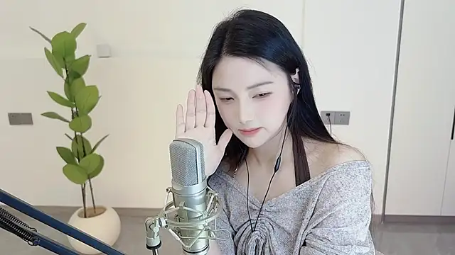 Snapshot of HaagenDazs_ chatting on March 2025 01:16:02 AM HaagenDazs online show from March 2025 01:16:02 AM