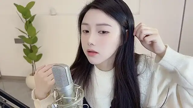 Snapshot of HaagenDazs_ chatting on March 2025 01:16:01 AM HaagenDazs online show from March 2025 01:16:01 AM