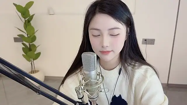 Snapshot of HaagenDazs_ chatting on March 2025 01:08:02 AM HaagenDazs online show from March 2025 01:08:02 AM