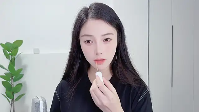 Snapshot of HaagenDazs_ chatting on September 2025 01:11:02 PM HaagenDazs online show from September 2025 01:11:02 PM