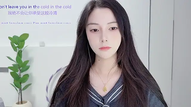 Snapshot of HaagenDazs_ chatting on September 2025 01:02:02 PM HaagenDazs online show from September 2025 01:02:02 PM