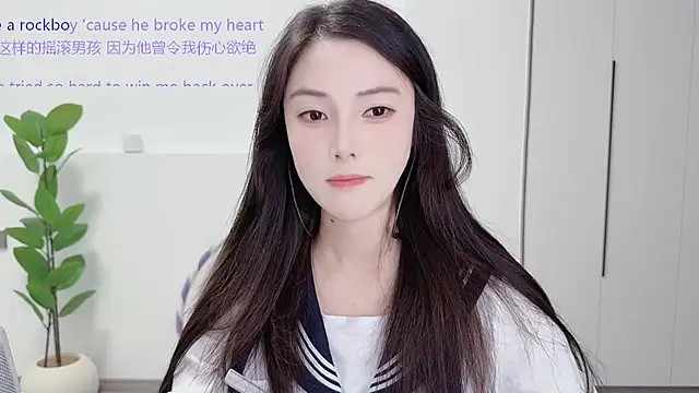 Snapshot of HaagenDazs_ chatting on September 2025 12:41:02 PM HaagenDazs online show from September 2025 12:41:02 PM