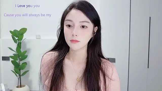 Snapshot of HaagenDazs_ chatting on September 2025 01:05:01 PM HaagenDazs online show from September 2025 01:05:01 PM