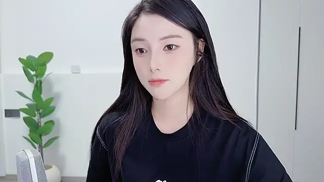 Snapshot of HaagenDazs_ chatting on October 2025 01:09:01 PM HaagenDazs online show from October 2025 01:09:01 PM