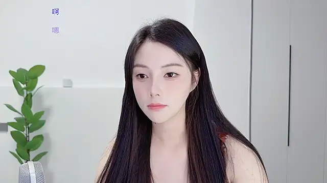 Snapshot of HaagenDazs_ chatting on October 2025 01:31:02 PM HaagenDazs online show from October 2025 01:31:02 PM