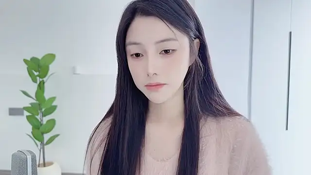 Snapshot of HaagenDazs_ chatting on November 2025 03:19:01 AM HaagenDazs online show from November 2025 03:19:01 AM