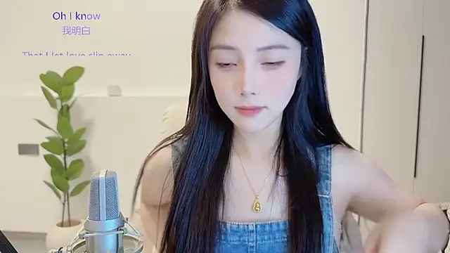 Snapshot of HaagenDazs_ chatting on November 2025 02:16:01 PM HaagenDazs online show from November 2025 02:16:01 PM