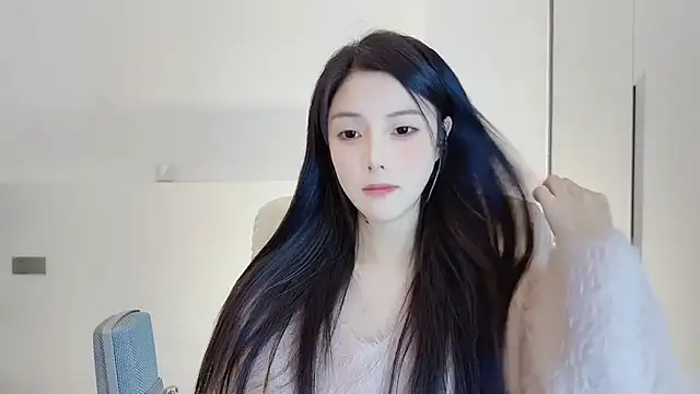 Snapshot of HaagenDazs_ chatting on November 2025 05:40:02 AM HaagenDazs online show from November 2025 05:40:02 AM