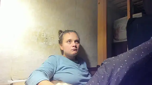 FrumCake online show from December 2024 01:25:01 AM