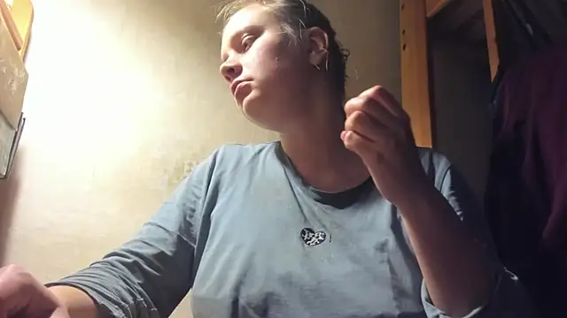 FrumCake online show from March 2025 11:38:02 PM