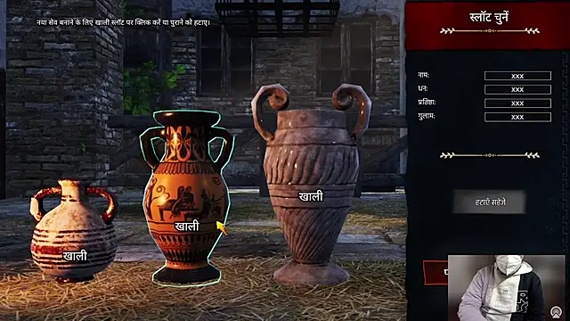 A4h odin1 online show from December 2024 07:56:02 AM