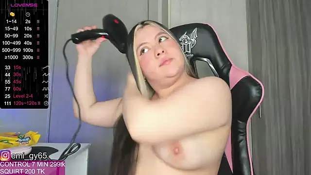 emilyn grey1 online show from December 2024 03:55:01 PM