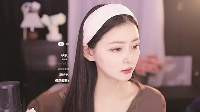 Ocean--Lili online show from February 2025 02:10:01 PM