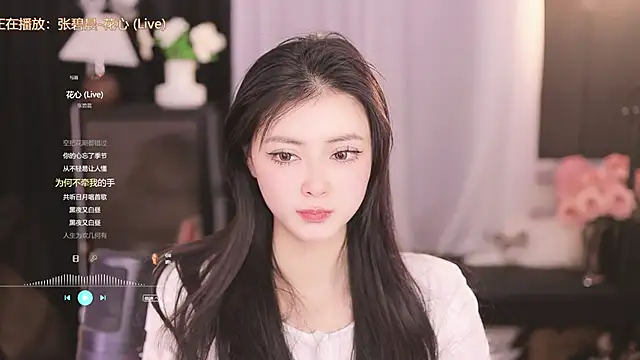 Ocean--Lili online show from February 2025 05:09:02 PM