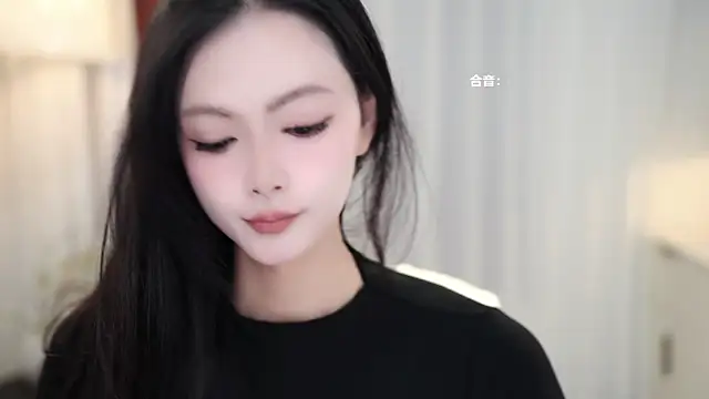 Ocean--Lili online show from September 2025 02:16:02 PM