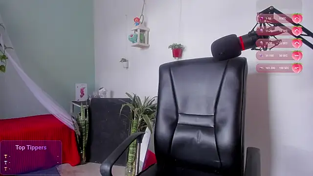 dinamita Blair online show from November 2025 05:45:02 PM