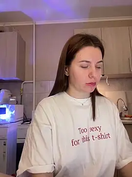 Snapshot of NastyushaaLove chatting on January 2025 08:53:01 PM NastyushaaLove online show from January 2025 08:53:01 PM