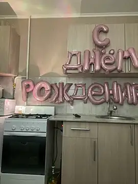 Snapshot of NastyushaaLove chatting on February 2025 06:01:01 PM NastyushaaLove online show from February 2025 06:01:01 PM