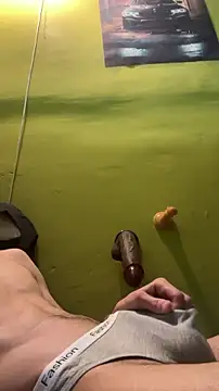 Snapshot of wissbkh chatting on February 2026 11:03:02 PM wissbkh online show from February 2026 11:03:02 PM